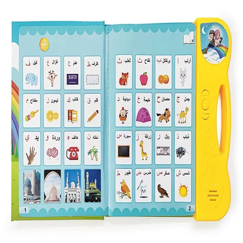 Electronic Educational Talking Book. Multi functional Learning, Arabic & English
